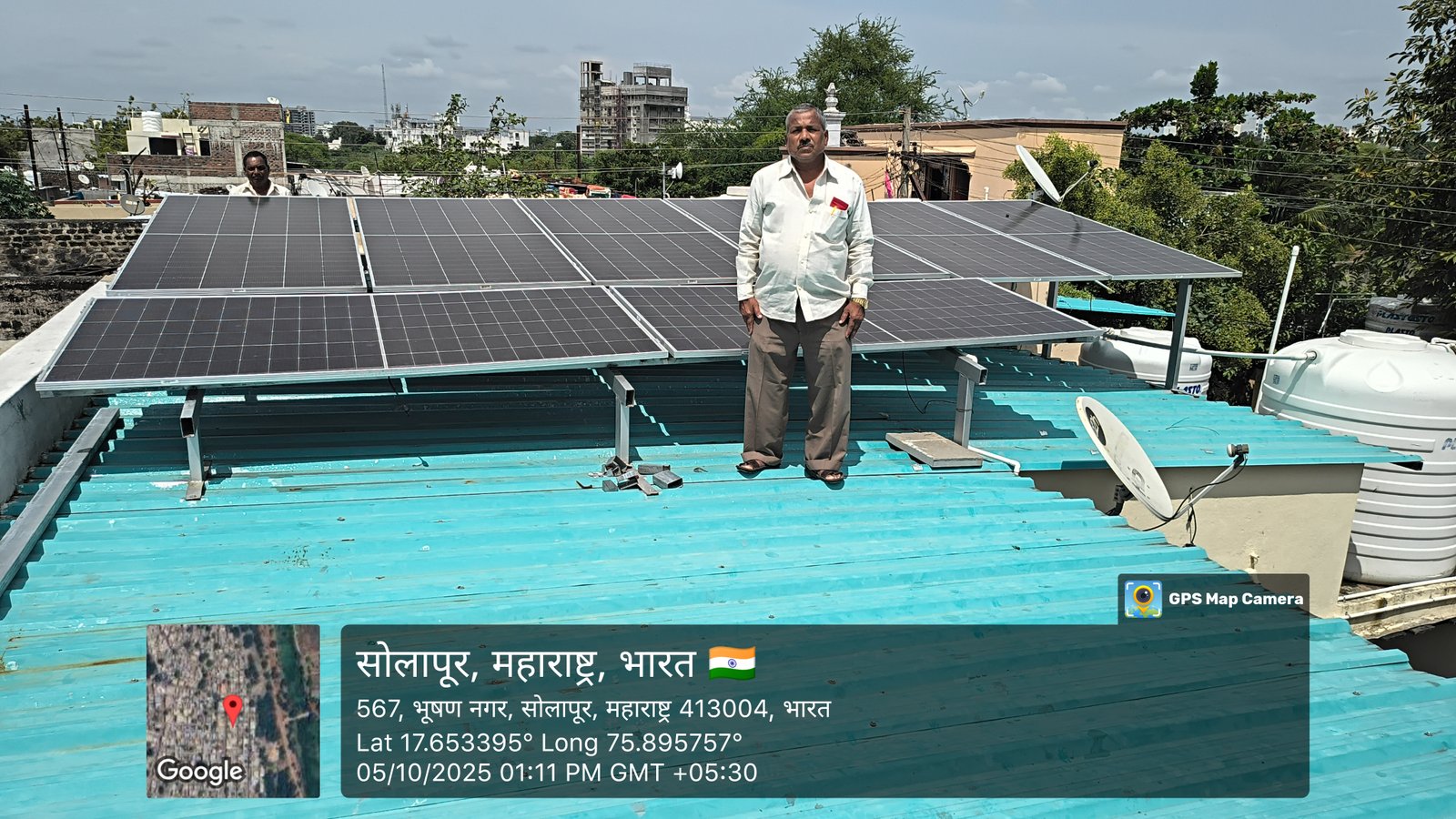 Industrial Solar Installation